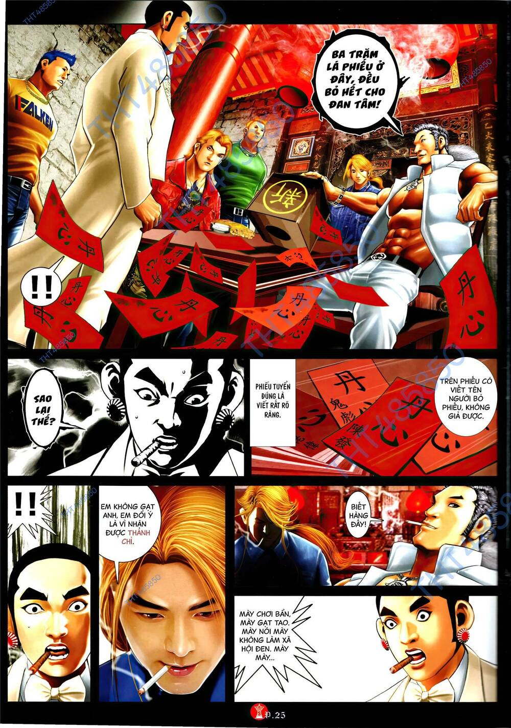 Hỏa Vũ Diệu Dương Chap 955 - Next Chap 956