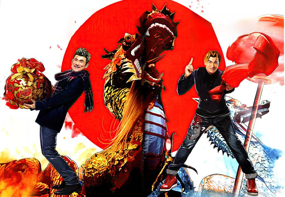 Hỏa Vũ Diệu Dương Chap 956 - Next Chap 957