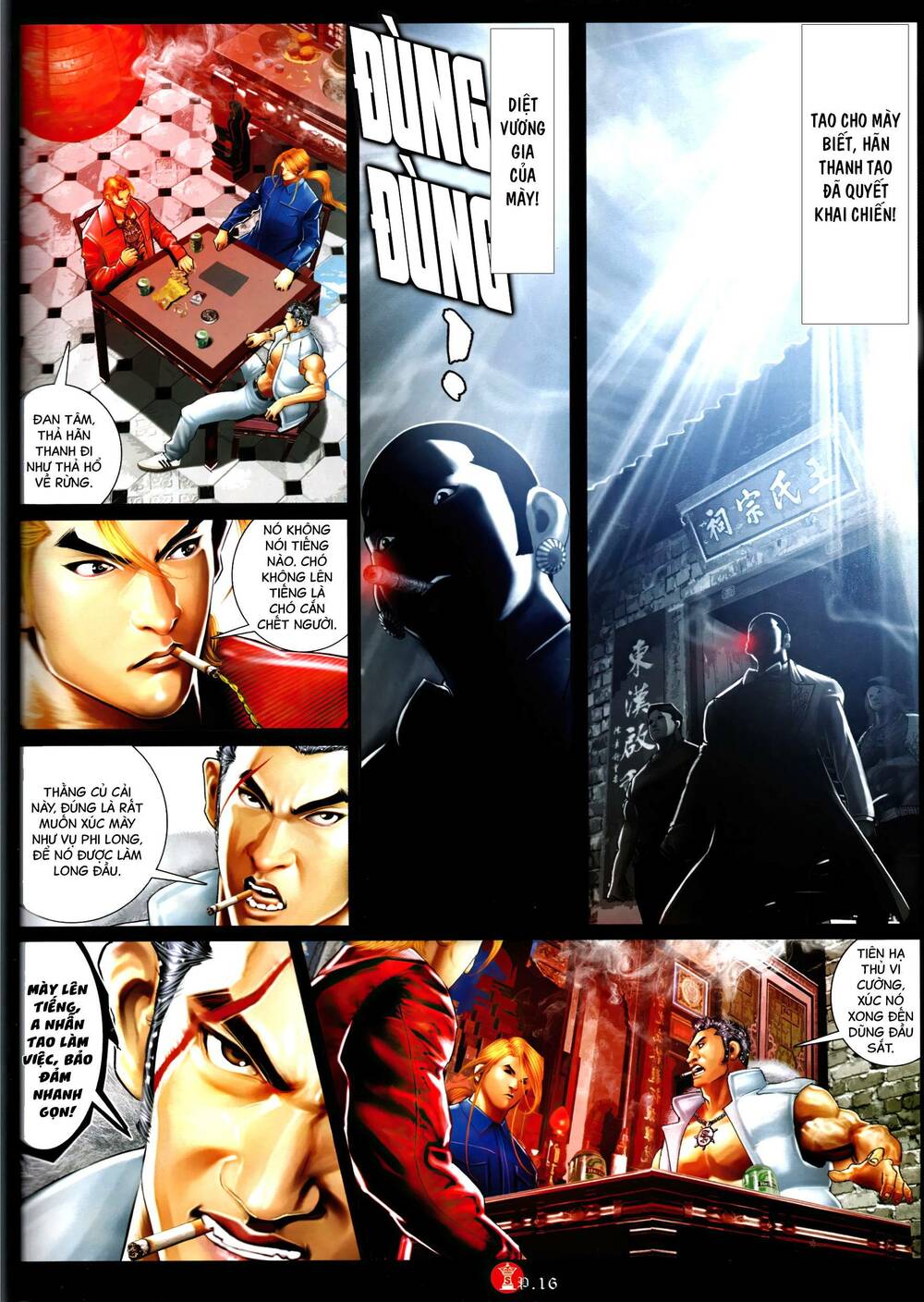 Hỏa Vũ Diệu Dương Chap 956 - Next Chap 957