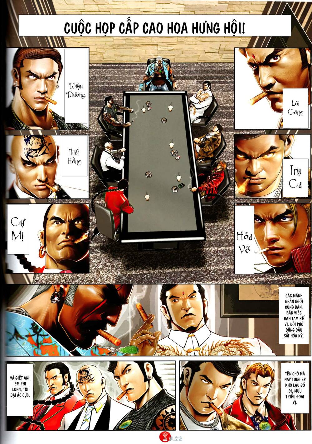 Hỏa Vũ Diệu Dương Chap 956 - Next Chap 957