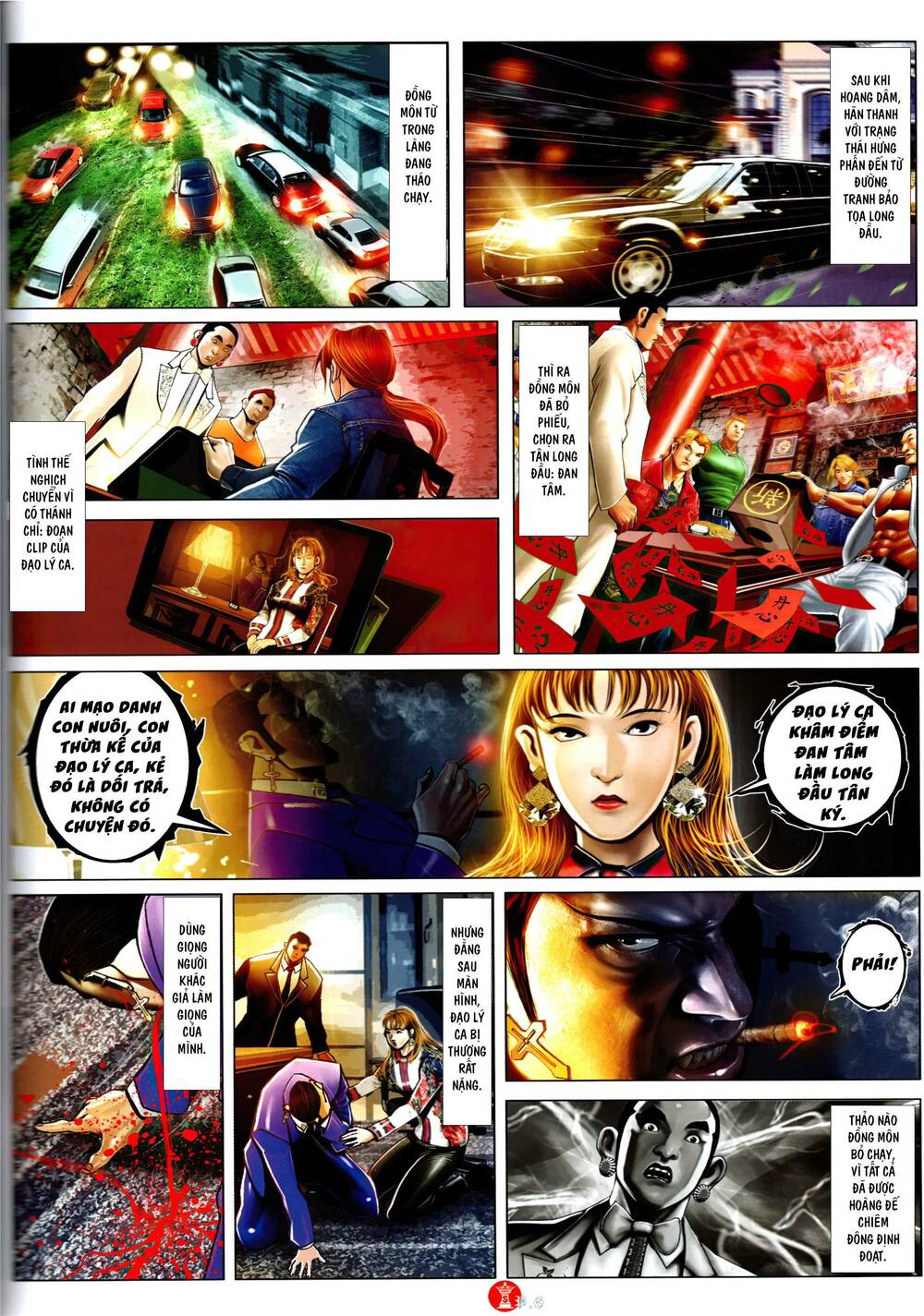 Hỏa Vũ Diệu Dương Chap 956 - Next Chap 957