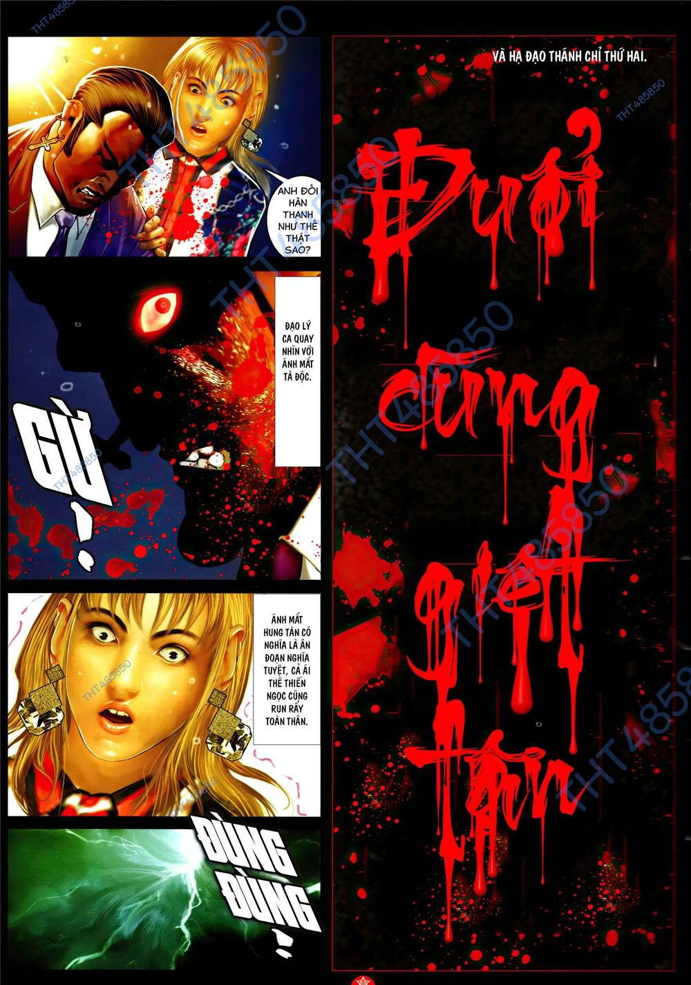 Hỏa Vũ Diệu Dương Chap 956 - Next Chap 957