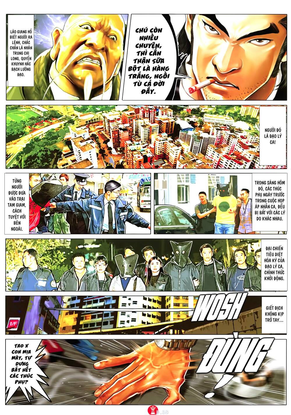 Hỏa Vũ Diệu Dương Chap 957 - Next Chap 958