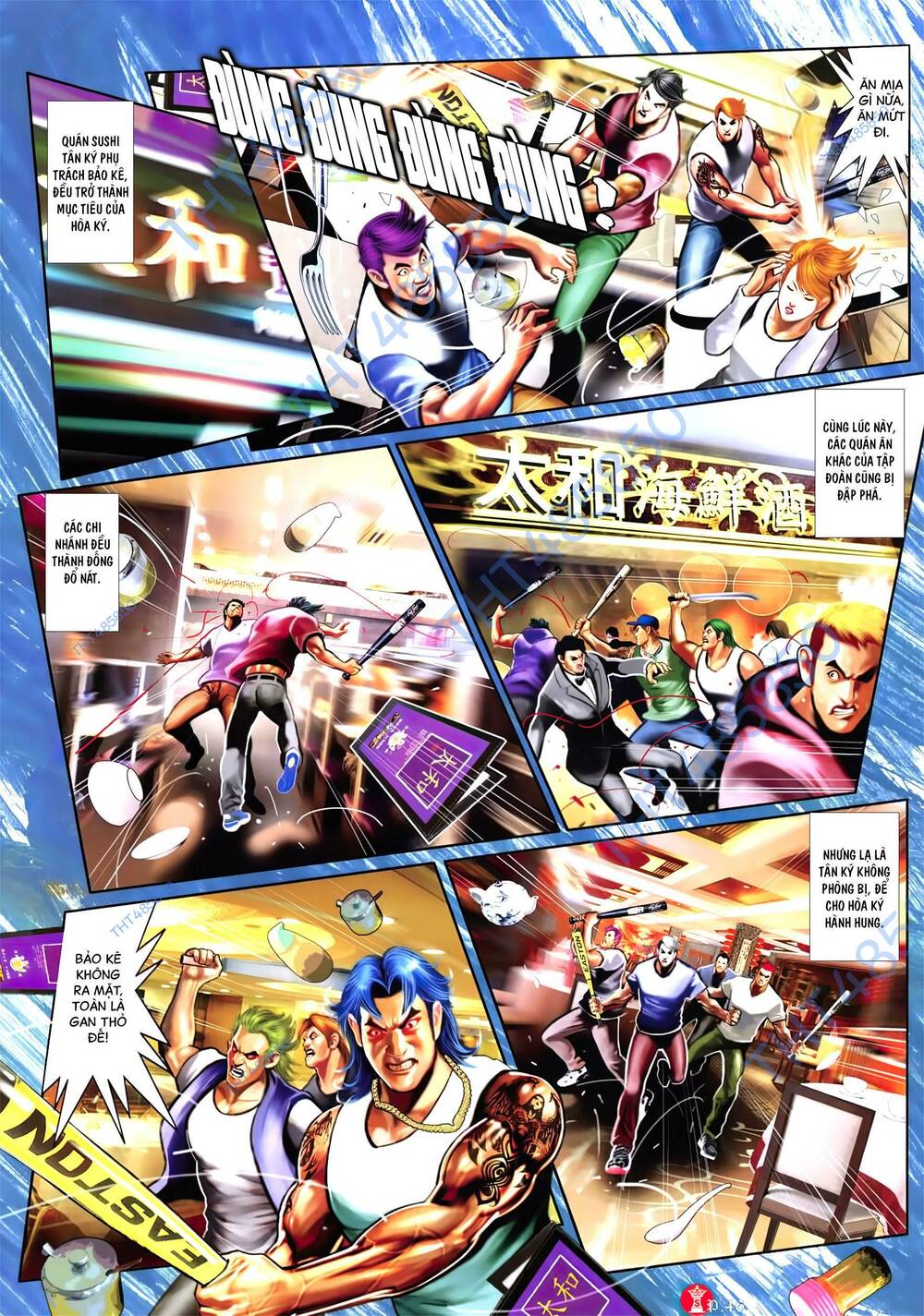 Hỏa Vũ Diệu Dương Chap 957 - Next Chap 958