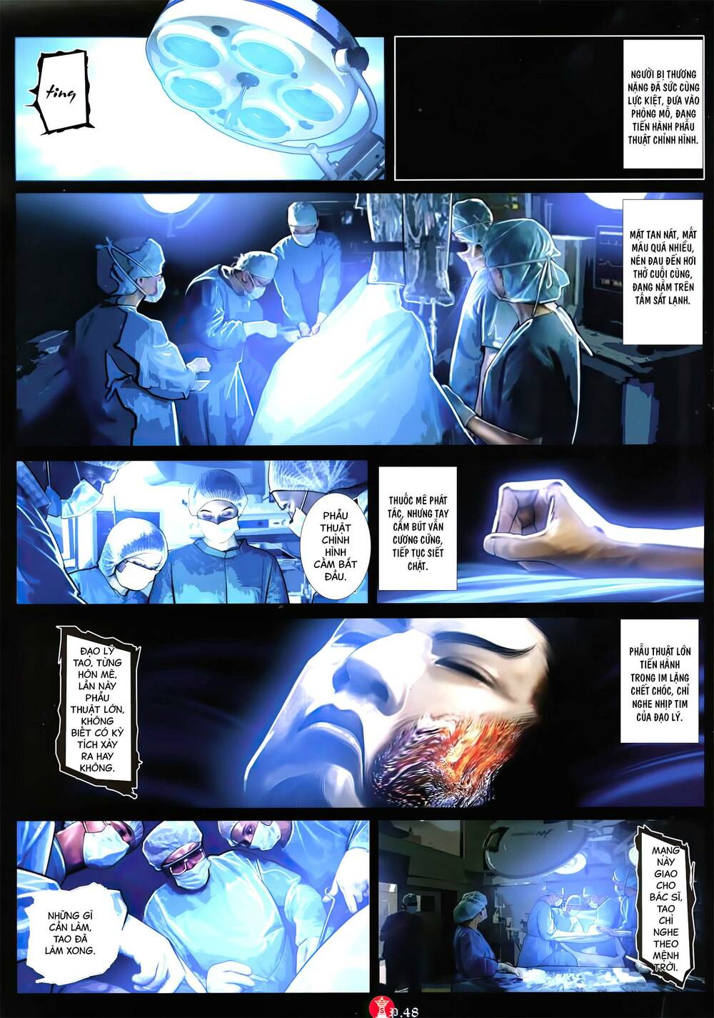 Hỏa Vũ Diệu Dương Chap 957 - Next Chap 958