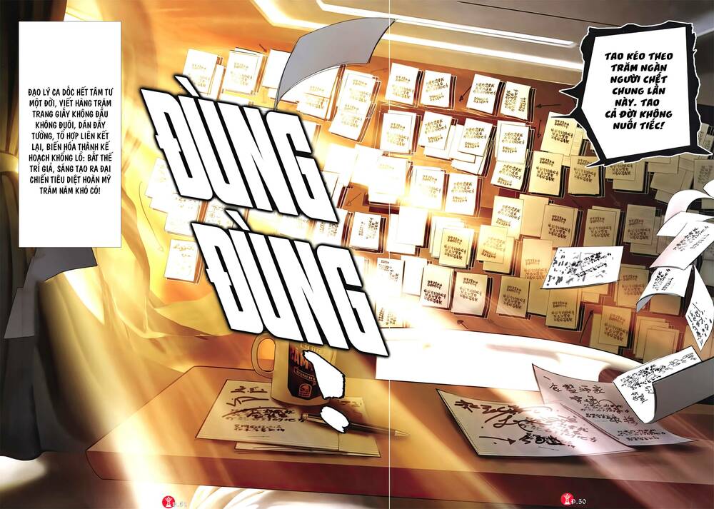 Hỏa Vũ Diệu Dương Chap 957 - Next Chap 958