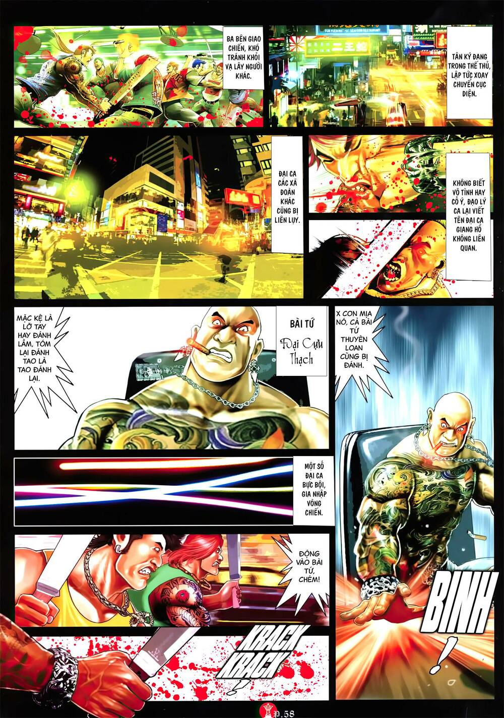 Hỏa Vũ Diệu Dương Chap 957 - Next Chap 958