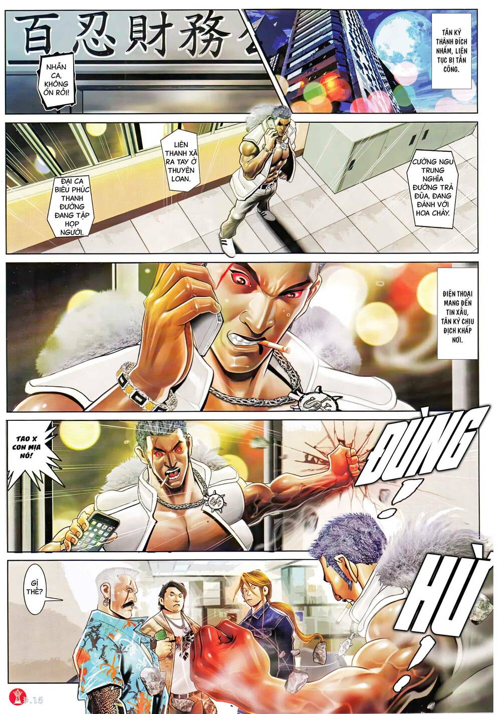 Hỏa Vũ Diệu Dương Chap 958 - Next Chap 959