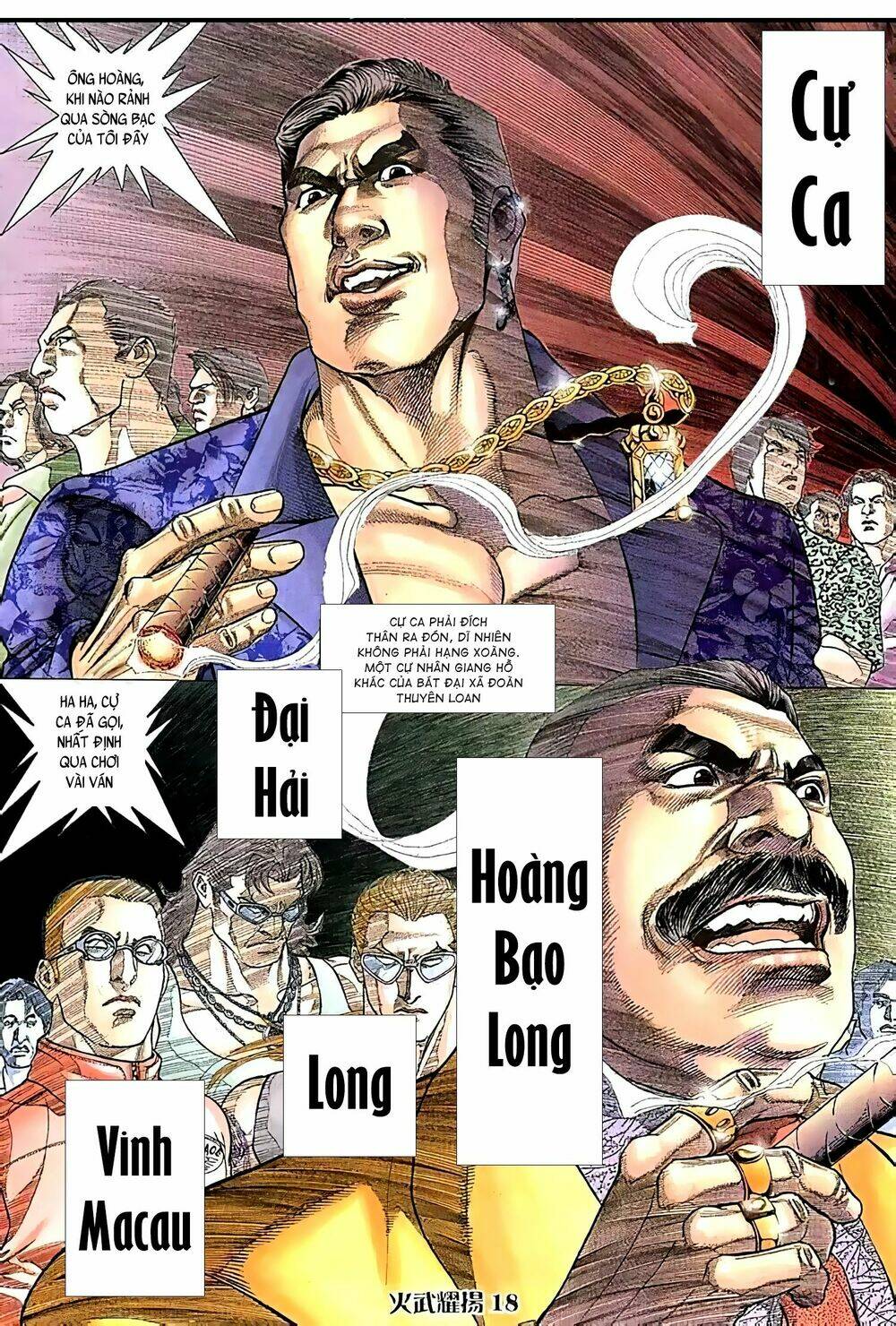 Hỏa Vũ Diệu Dương Chap 96 - Next Chap 97