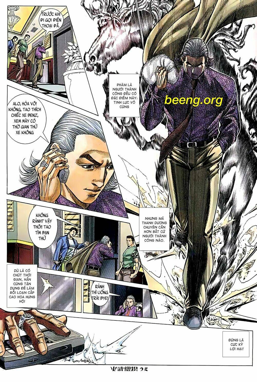 Hỏa Vũ Diệu Dương Chap 96 - Next Chap 97