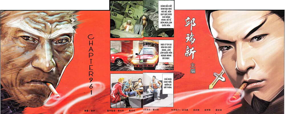 Hỏa Vũ Diệu Dương Chap 961 - Next Chap 962