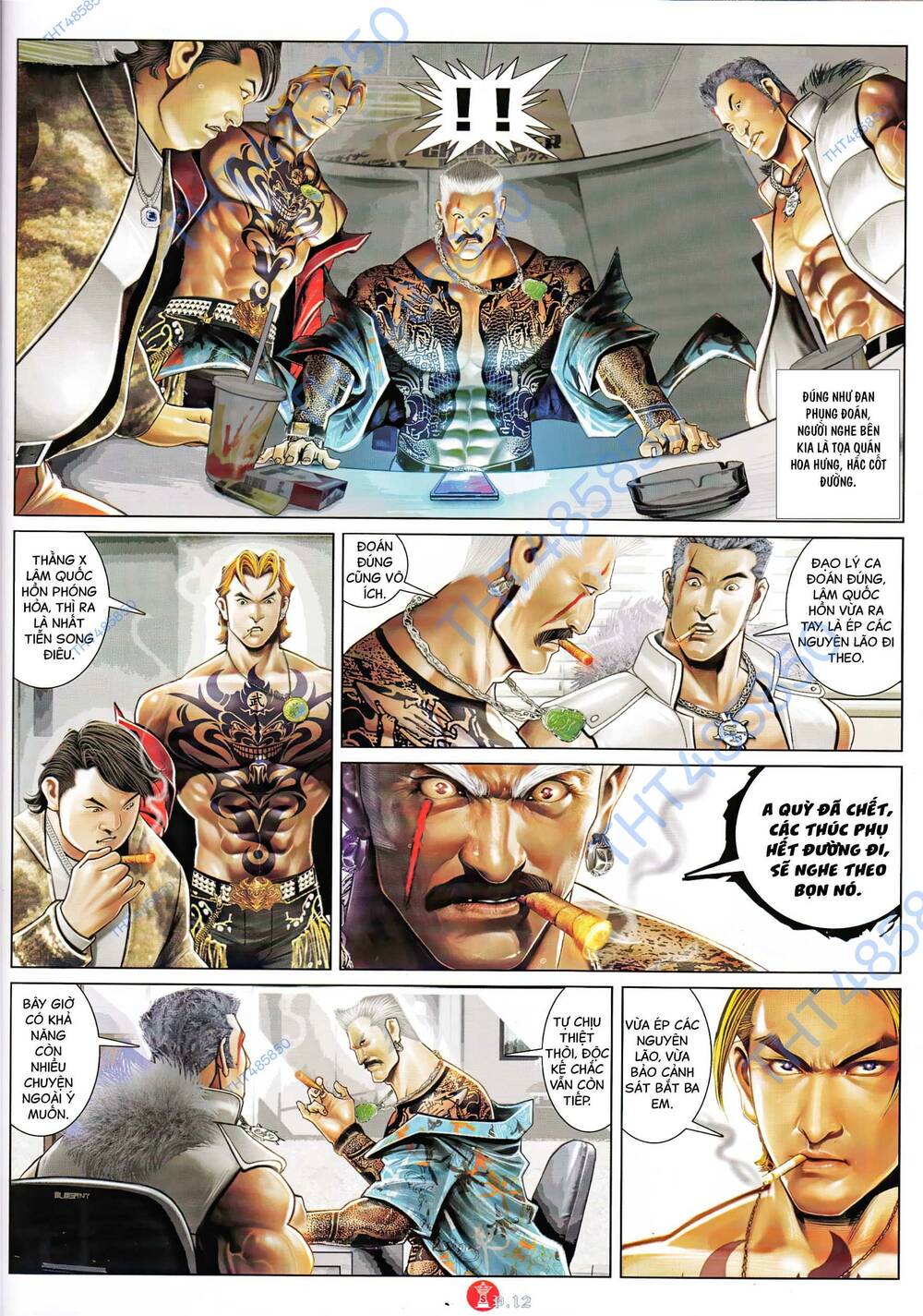 Hỏa Vũ Diệu Dương Chap 961 - Next Chap 962