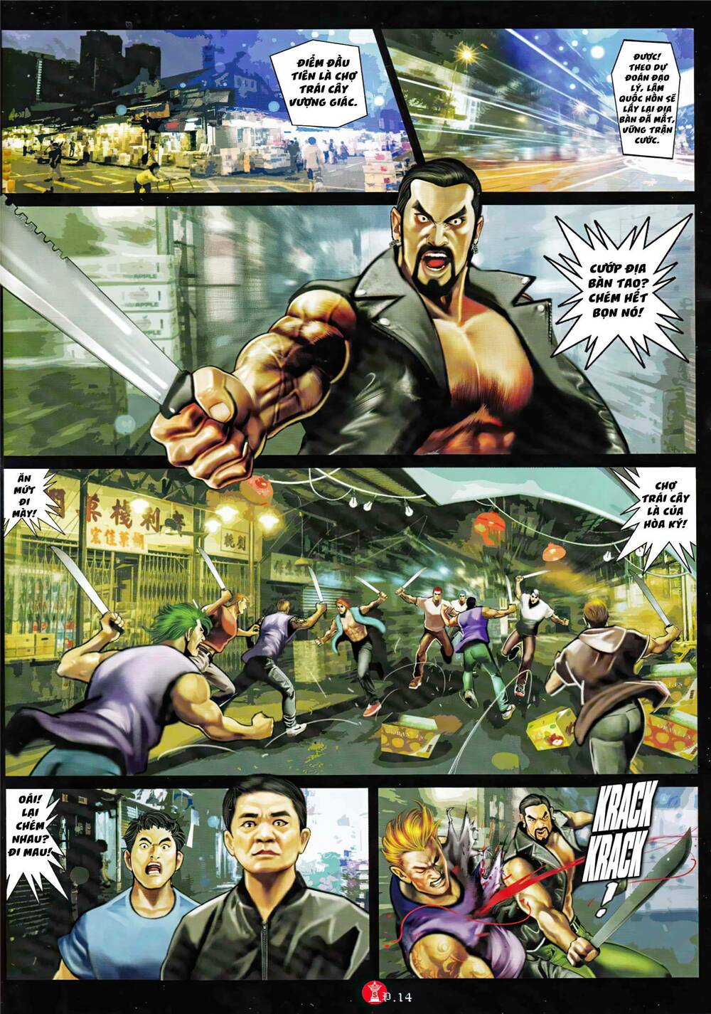 Hỏa Vũ Diệu Dương Chap 961 - Next Chap 962