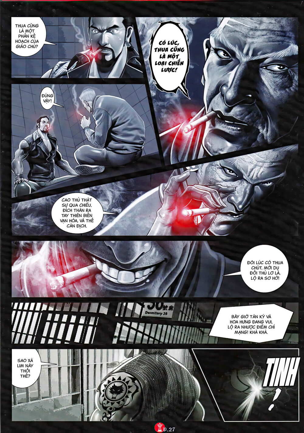 Hỏa Vũ Diệu Dương Chap 961 - Next Chap 962