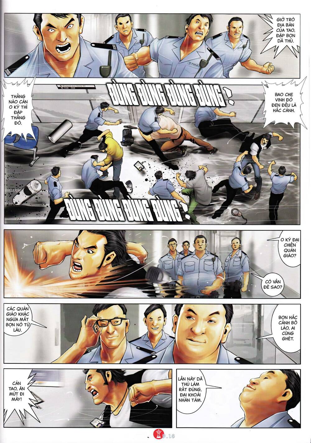 Hỏa Vũ Diệu Dương Chap 962 - Next Chap 963