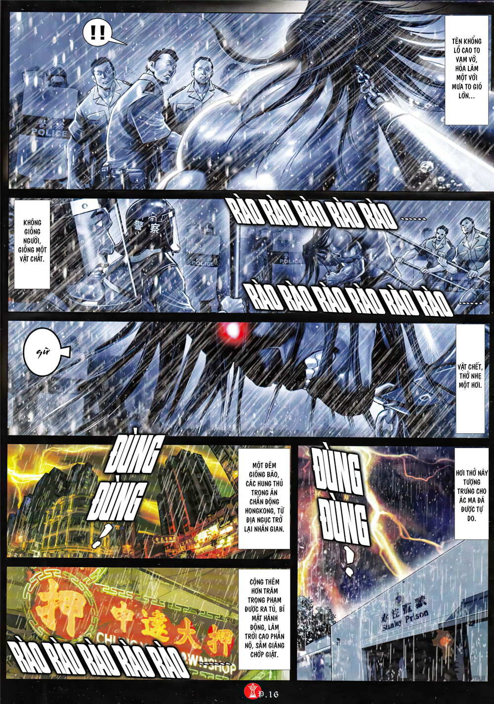 Hỏa Vũ Diệu Dương Chap 963 - Next Chap 964