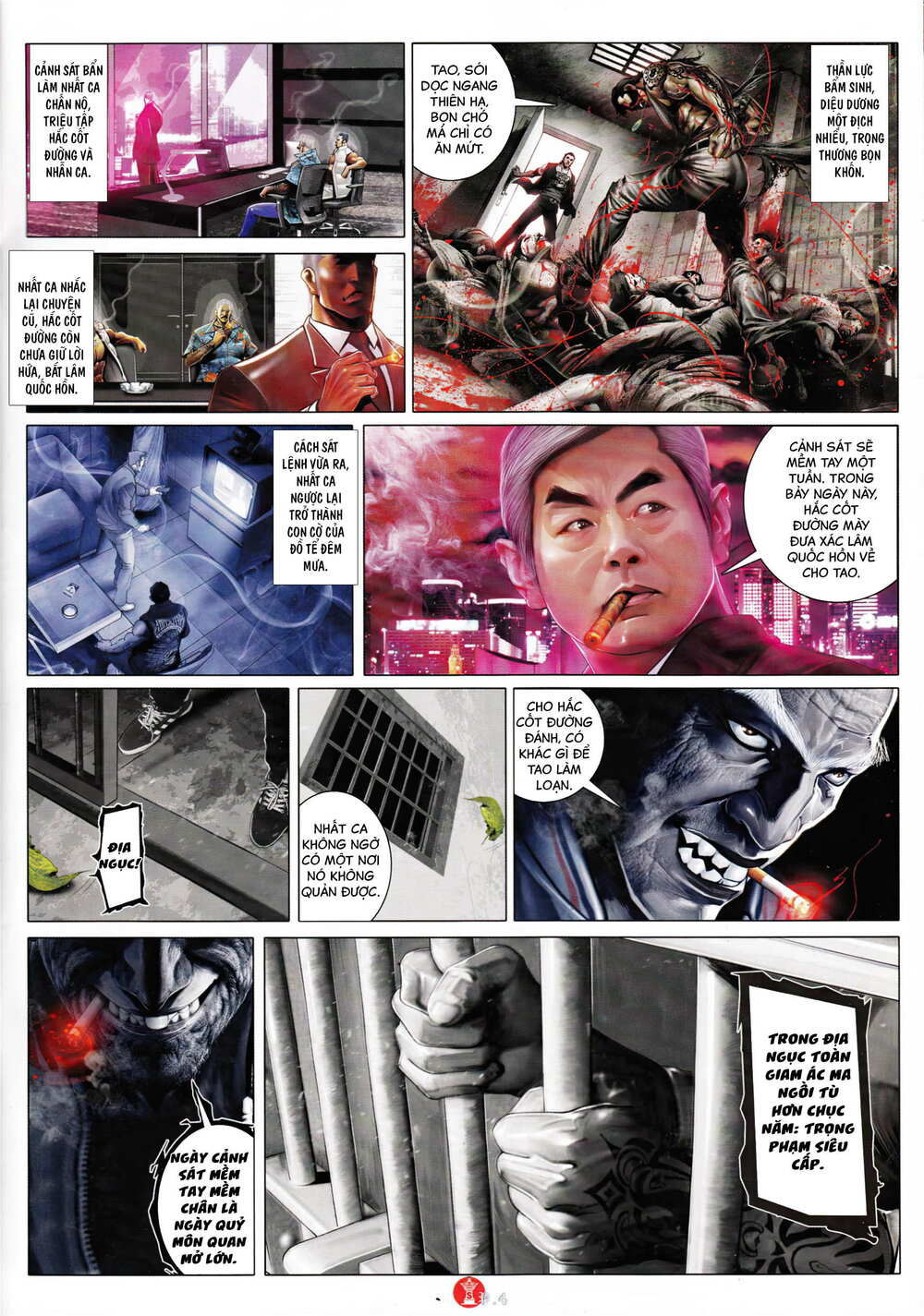 Hỏa Vũ Diệu Dương Chap 963 - Next Chap 964