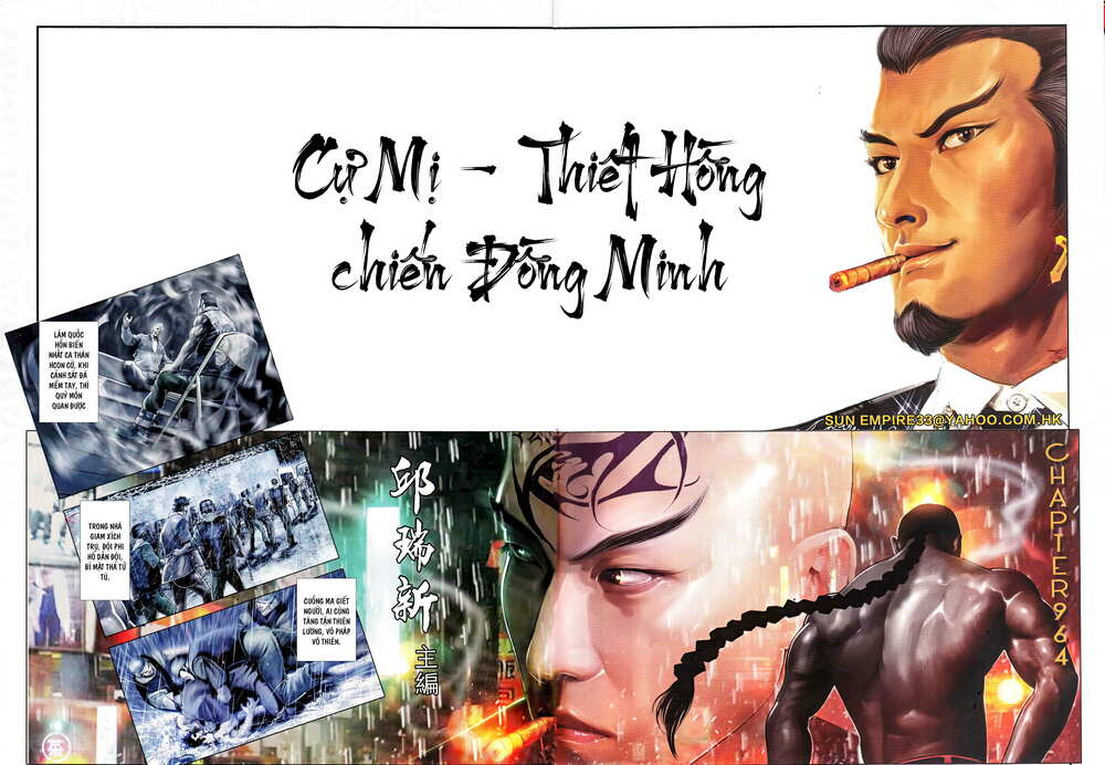 Hỏa Vũ Diệu Dương Chap 964 - Next Chap 965