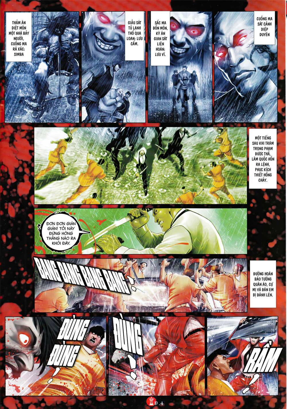 Hỏa Vũ Diệu Dương Chap 964 - Next Chap 965