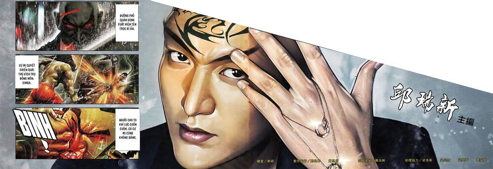 Hỏa Vũ Diệu Dương Chap 966 - Next Chap 967