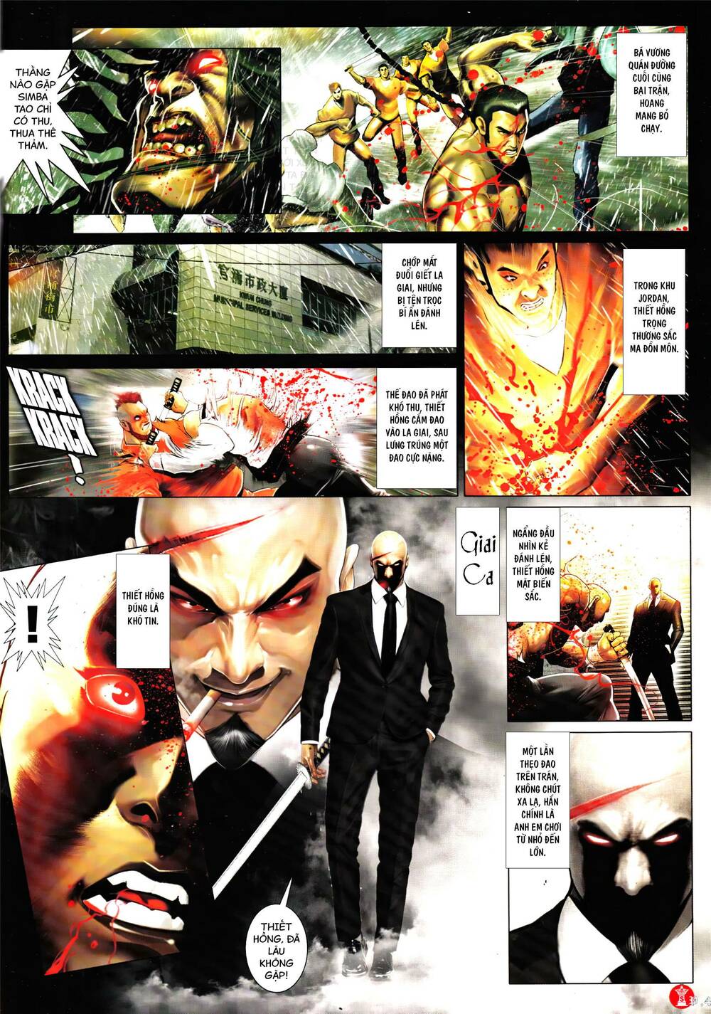 Hỏa Vũ Diệu Dương Chap 966 - Next Chap 967