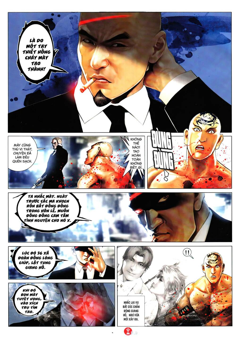 Hỏa Vũ Diệu Dương Chap 966 - Next Chap 967