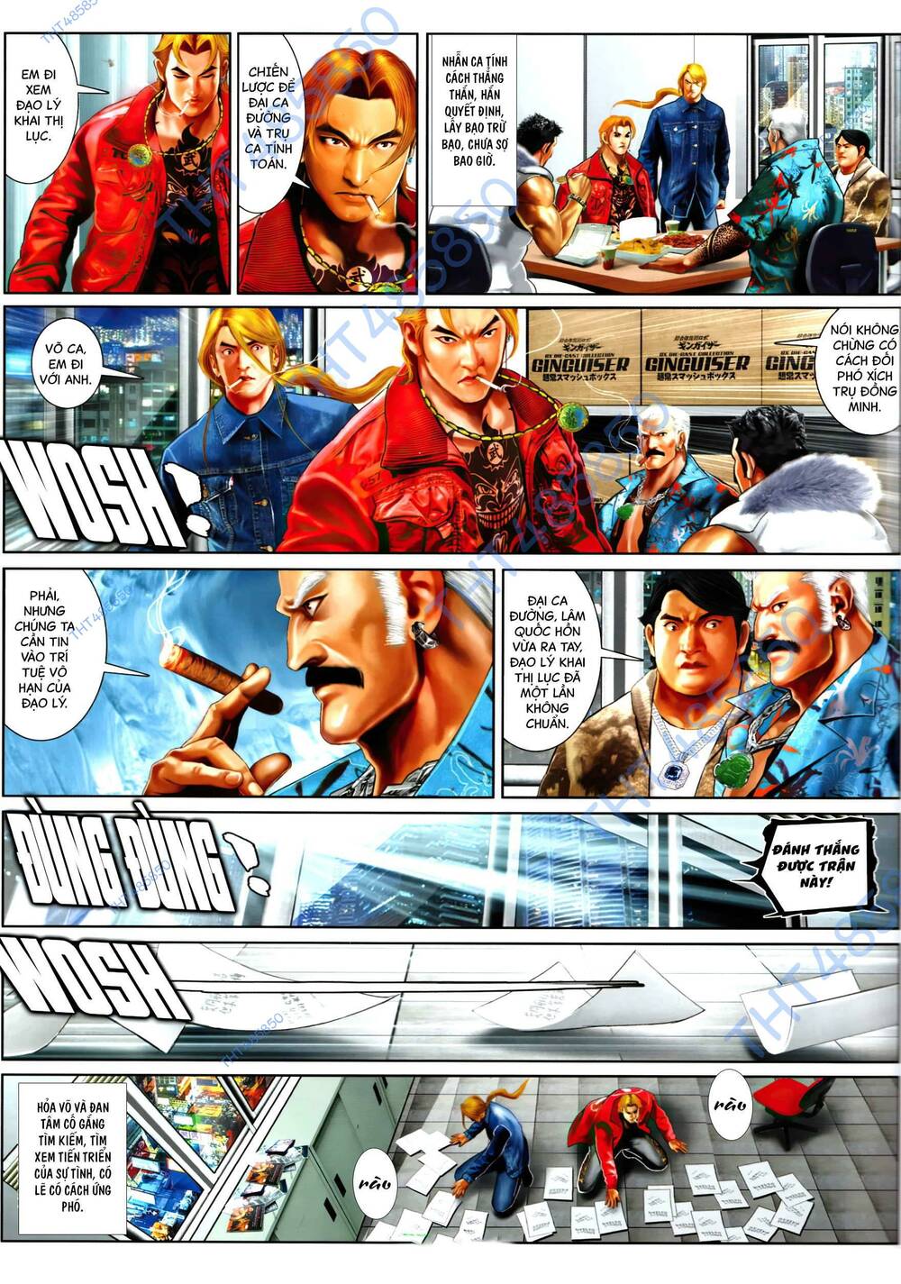 Hỏa Vũ Diệu Dương Chap 967 - Next Chap 968