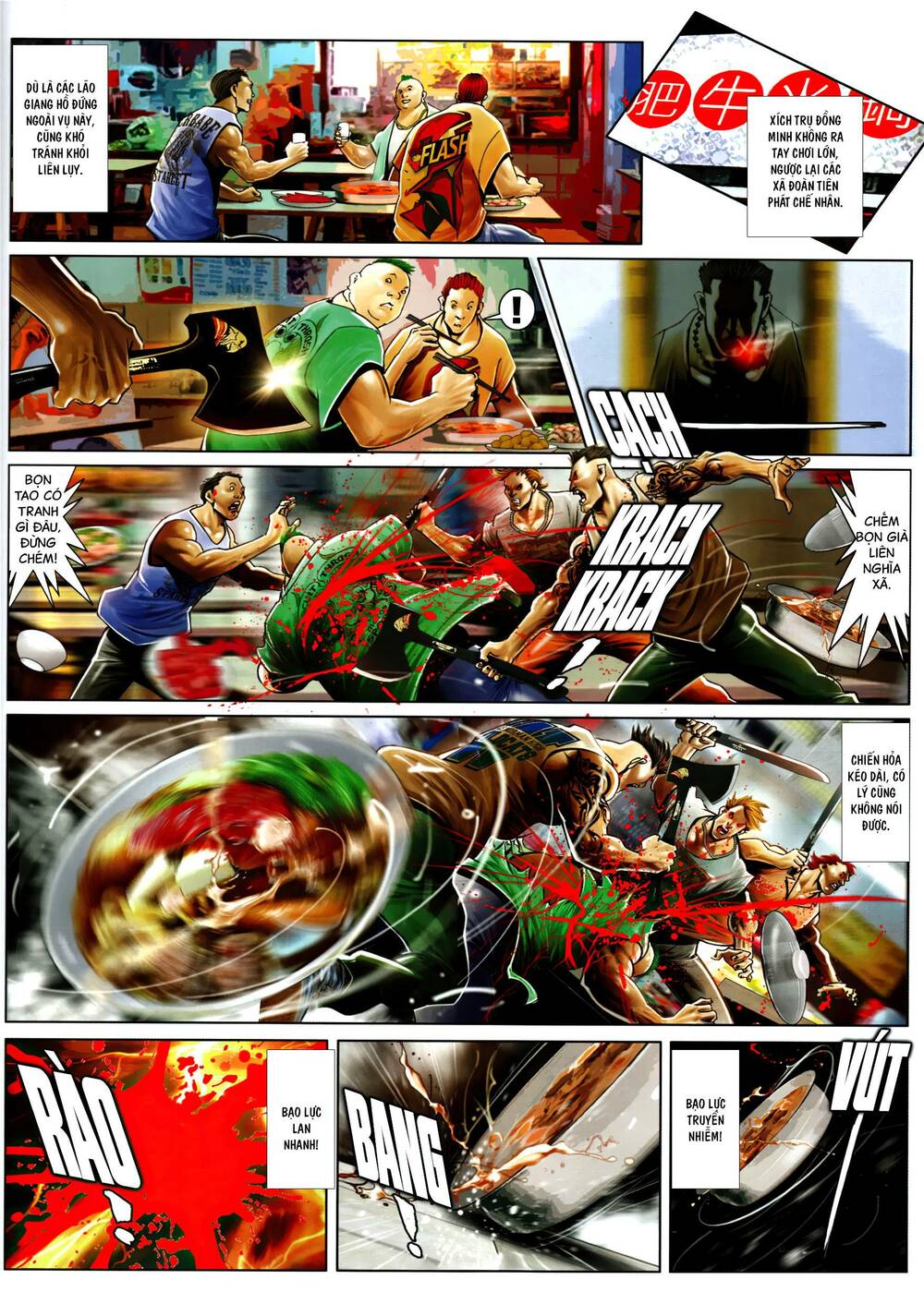 Hỏa Vũ Diệu Dương Chap 968 - Next Chap 969