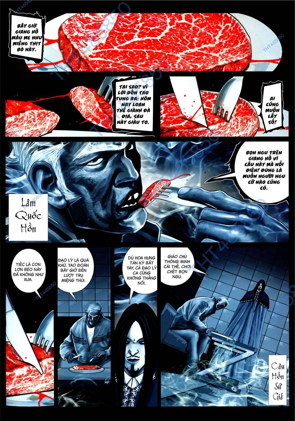 Hỏa Vũ Diệu Dương Chap 968 - Next Chap 969