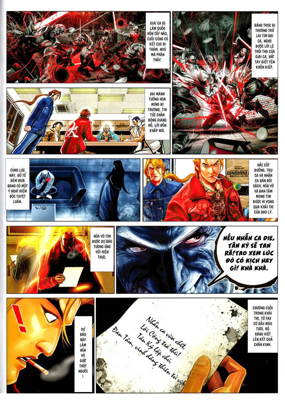 Hỏa Vũ Diệu Dương Chap 968 - Next Chap 969