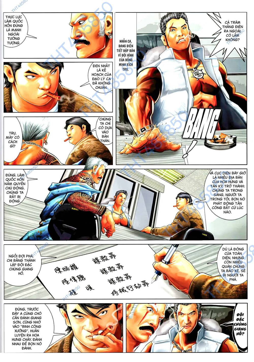 Hỏa Vũ Diệu Dương Chap 968 - Next Chap 969