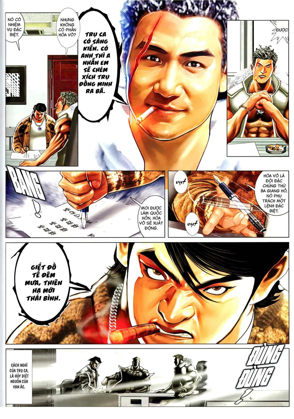 Hỏa Vũ Diệu Dương Chap 968 - Next Chap 969