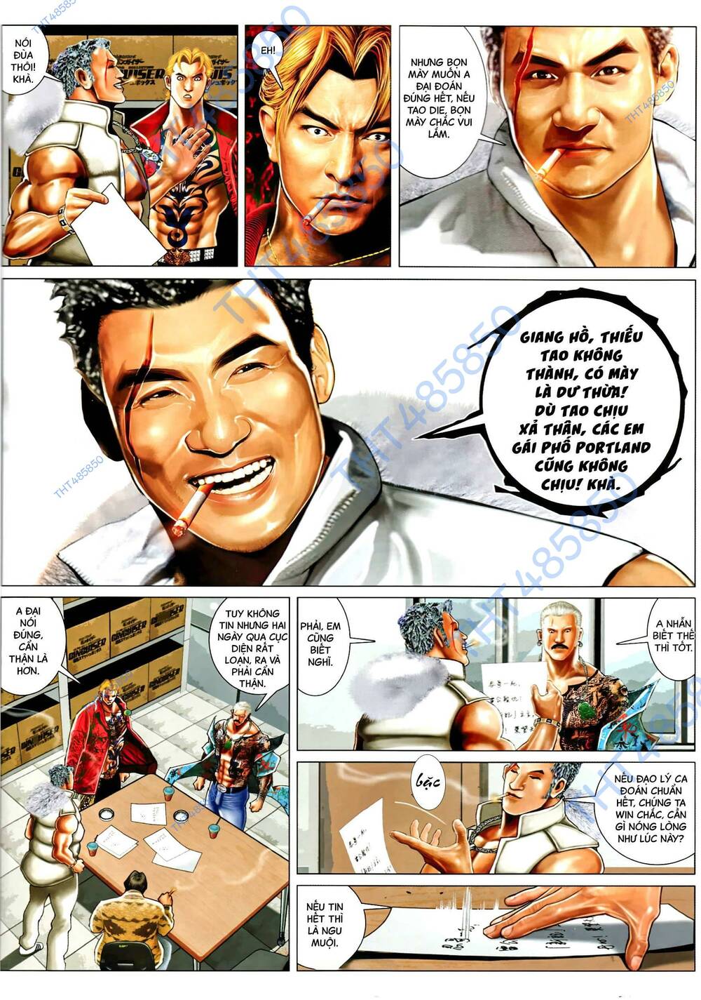 Hỏa Vũ Diệu Dương Chap 969 - Next Chap 970