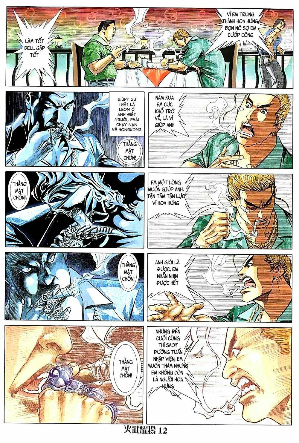 Hỏa Vũ Diệu Dương Chap 97.2 - Next Chap 98.2