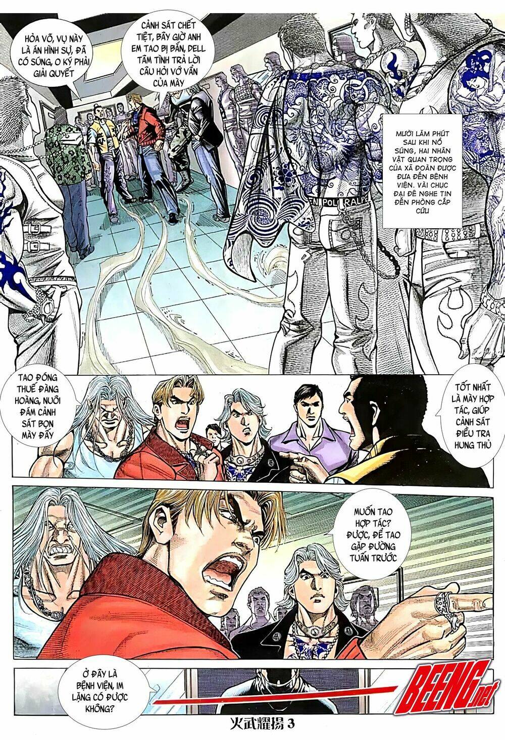 Hỏa Vũ Diệu Dương Chap 97.2 - Next Chap 98.2