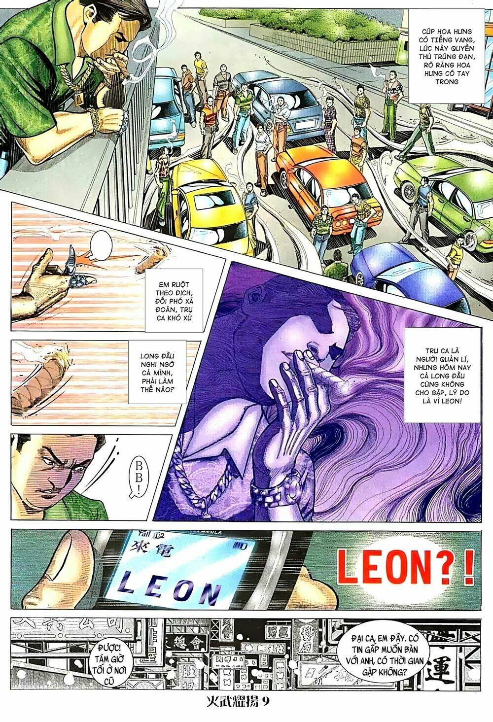 Hỏa Vũ Diệu Dương Chap 97.2 - Next Chap 98.2