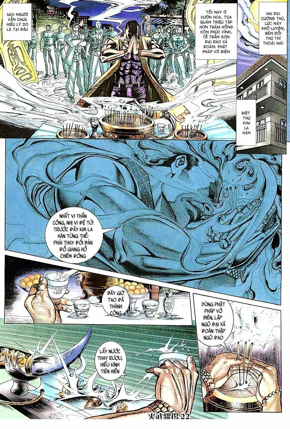 Hỏa Vũ Diệu Dương Chap 97 - Next Chap 98