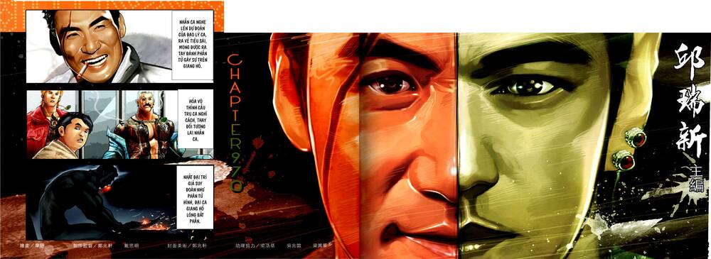 Hỏa Vũ Diệu Dương Chap 970 - Next Chap 971
