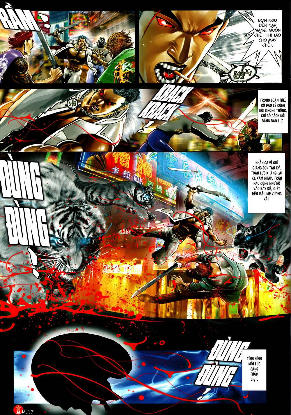 Hỏa Vũ Diệu Dương Chap 970 - Next Chap 971