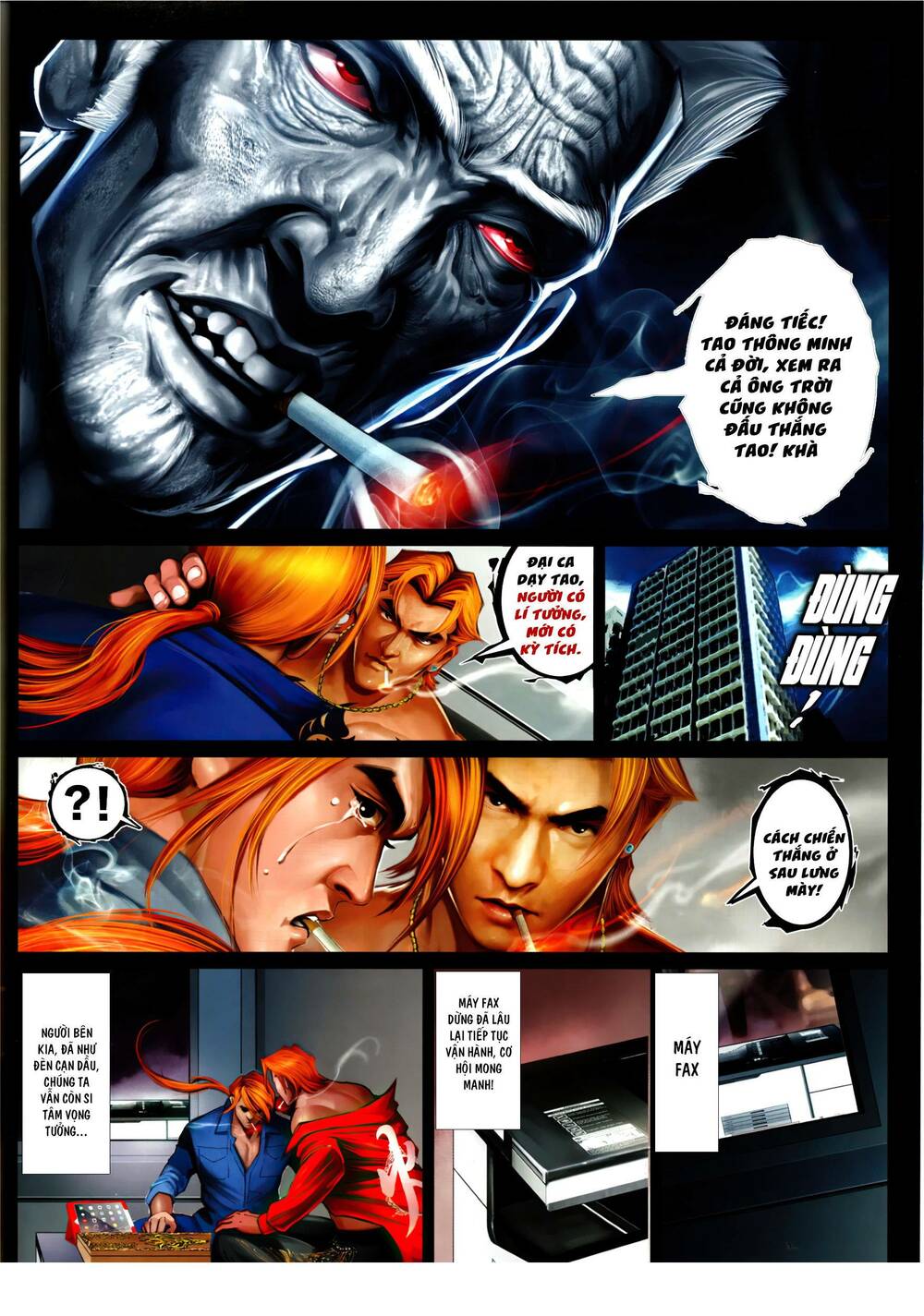 Hỏa Vũ Diệu Dương Chap 970 - Next Chap 971