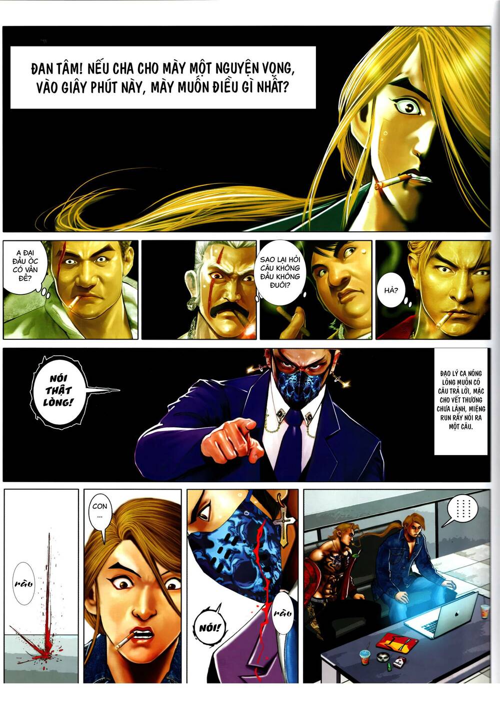 Hỏa Vũ Diệu Dương Chap 971 - Next Chap 972