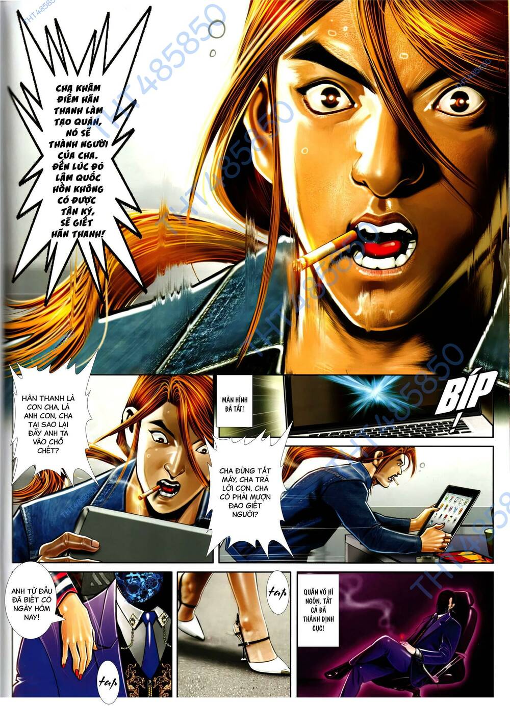 Hỏa Vũ Diệu Dương Chap 971 - Next Chap 972