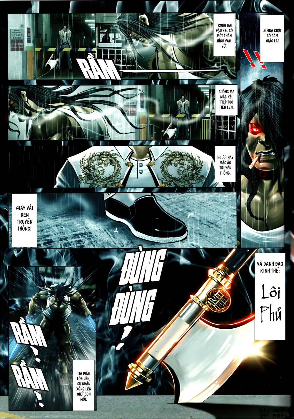 Hỏa Vũ Diệu Dương Chap 971 - Next Chap 972