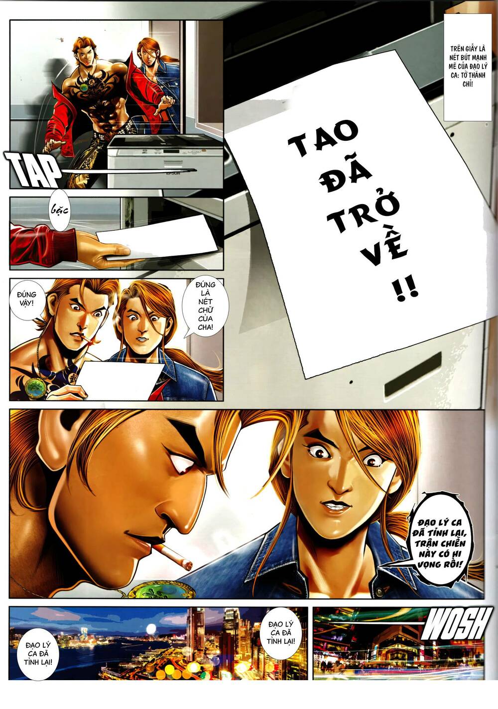 Hỏa Vũ Diệu Dương Chap 971 - Next Chap 972