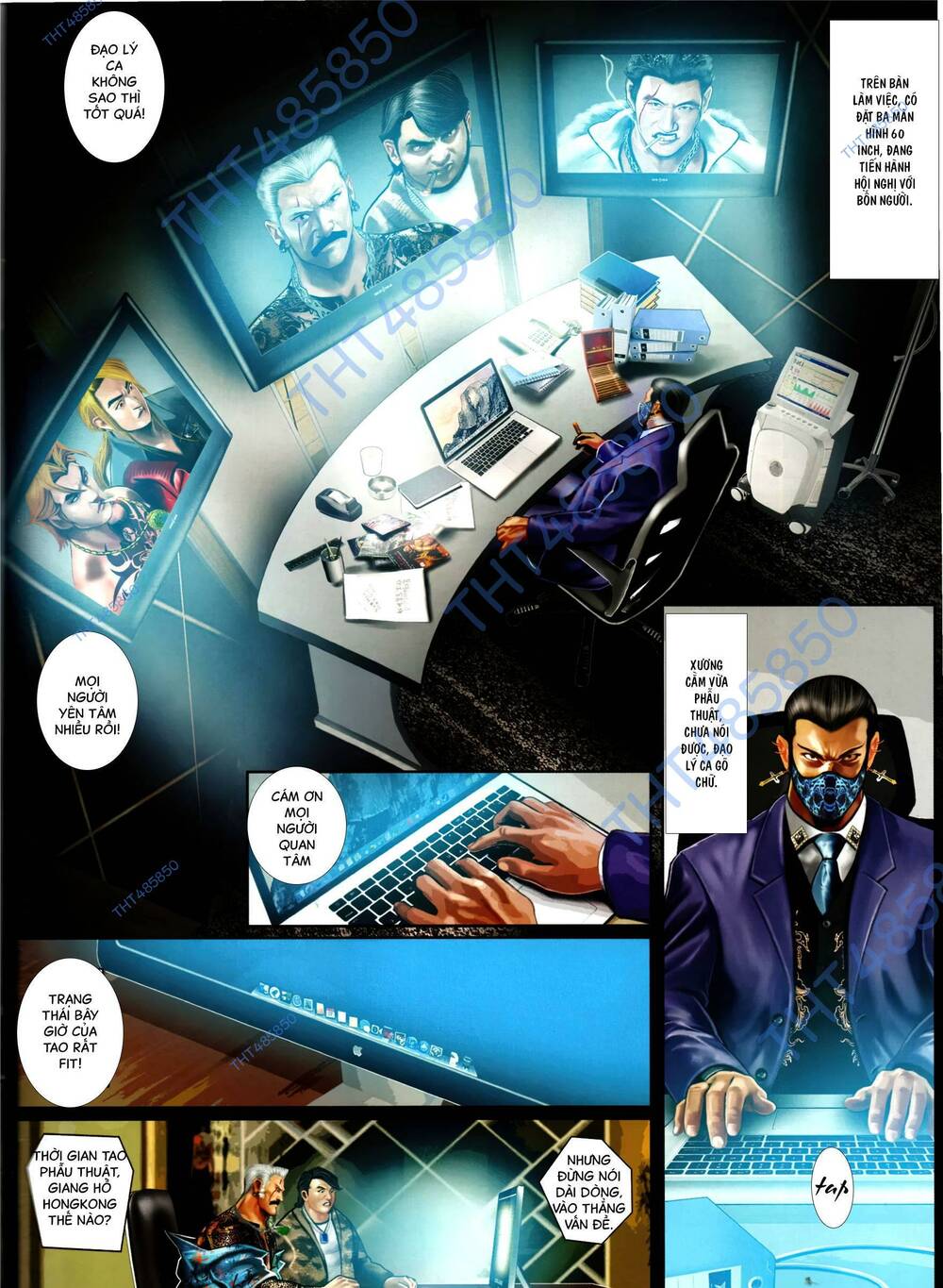 Hỏa Vũ Diệu Dương Chap 971 - Next Chap 972