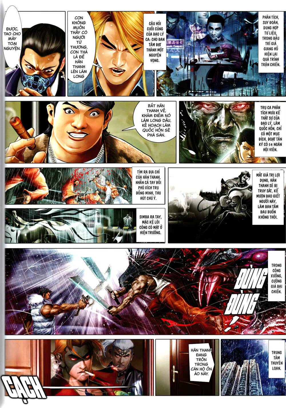 Hỏa Vũ Diệu Dương Chap 972 - Next Chap 973