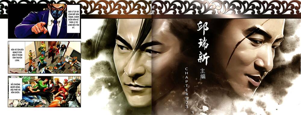 Hỏa Vũ Diệu Dương Chap 973 - Next Chap 974