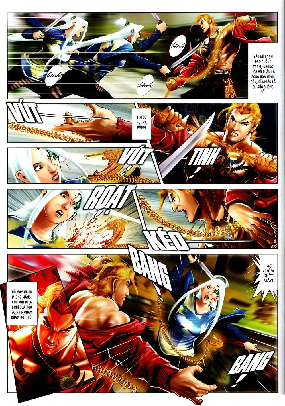 Hỏa Vũ Diệu Dương Chap 973 - Next Chap 974