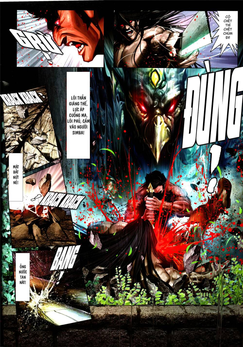 Hỏa Vũ Diệu Dương Chap 973 - Next Chap 974