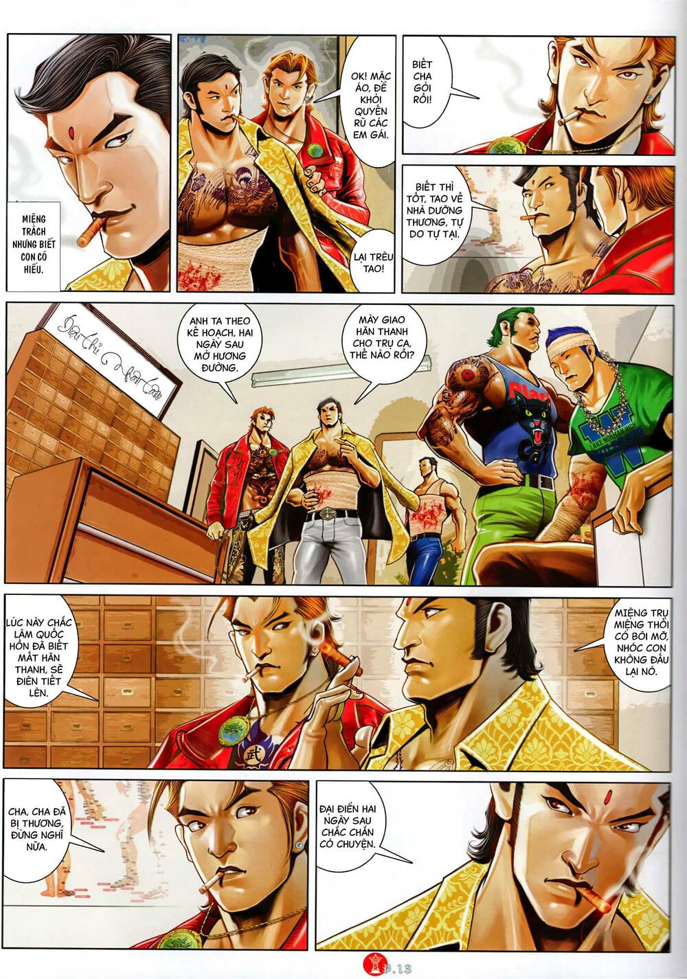 Hỏa Vũ Diệu Dương Chap 974 - Next Chap 975